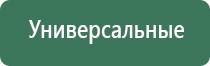 машинка для набивки папиросных гильз табаком