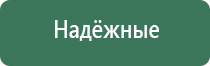 электронные выпариватели