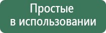 японские капли для глаз v rohto