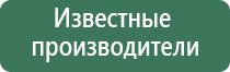 выпариватель lampo4ka