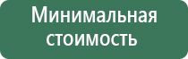 контейнеры для масел