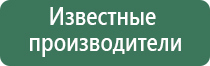 зажигалка usb сенсорная спиральная