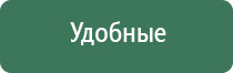 машинка для забивки табака в папиросные гильзы