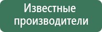 колпаки для масел