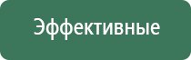 колпаки для масел