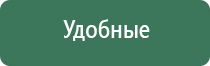 машинка для папиросных гильз