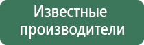 машинка для папиросных гильз