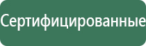 машинка для папиросных гильз