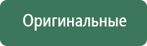 металлические зажигалки tiger